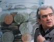 23% намалява средната заплата в Гърция