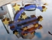 Eврозоната обеща банков съюз