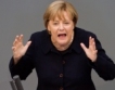 Меркел: "Посредствеността" е в Европа
