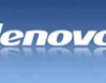 Lenovo с рекордна печалба