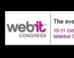 Програмата на Webit България обявена