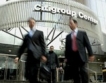 Citigroup увеличава дивиденти