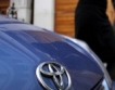 Toyota изнася част от производството на Lexus