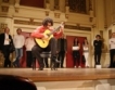 Български китаристи откриват фестивал във Виена