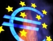 Работна група срещу кризата в еврозоната