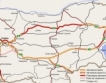 АМ Тракия  до Бургас  - февруари 2013