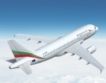 „България Ер” вече лети до Ереван