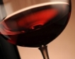 2012 година забележителна за виното