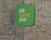 Безработицата във Великобритания намаля