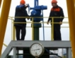 Четирите газови връзки на България