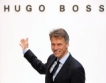 Конфискувани милиони eвро от Hugo Boss