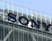 Sony закрива завод в Япония