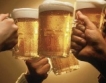 55% от българите пият бира веднъж седмично