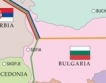 Сърбия с минимален дял в "Южен поток"