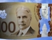 Канада  с  пластмасови банкноти
