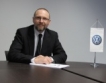 Нов бранд мениджър на VW  в България 