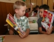 30 елитни училища пристигат в България