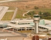 Новата кула на летище "София" и втора писта