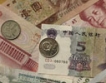 САЩ приветства ръста на юана, но иска още 