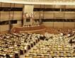 ЕС търси средства за компенсации на  АЕЦ "Козлодуй" 