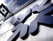 Royal Bank of Scotland продава активи