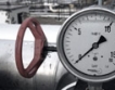 Русия изнася по-малко газ за Европа 