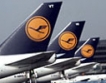 Lufthansa регистрира загуби  