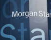 Invesco купува управление на активите на Morgan Stanley
