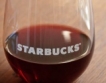 Starbucks чаши за многократна употреба