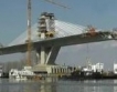 Дунав мост Силистра-Кълъраш предстои
