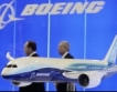 И Европа спря Boeing 787 Dreamliner