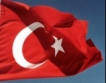 Турция се прицели в Африканския пазар