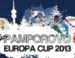 Pamporovo Europa Cup 2013: Токът обезпечен