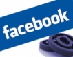 Срив в печалбата на Facebook 