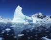 Япония копае в зоната на вечните ледове
