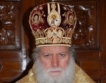 Новият български патриарх  е  Неофит