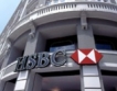 HSBC с по-малка печалба