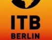 БГ фирми на ITB в Берлин 