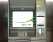 Внасяме пари в брой през банкомат