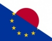 Търговски преговори Япония:ЕС 