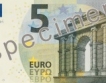 Белгия: Системата не „разпознава” банкноти от €5