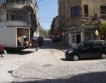 Старите улици: „Иван Асен ІІ”