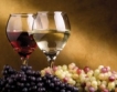 80% от експорта на вино за Русия
