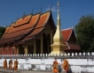 Лаос - туристическа дестинация №1 за 2013 г.