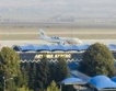 Намалява авиационният шум около Бургас