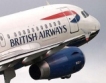 British Airways/Airbus сделка за $12 млрд.