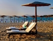300 безплатни чадъри на плажа в Бургас