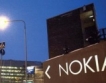 Nokia - смартфон  с метален корпус 