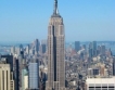 Empire State Building на борсата