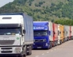 Белгия:Чупят български камиони?